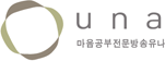 UNA